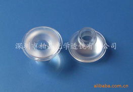 精密光學領域的璀璨明珠——深圳市柏晶光學透鏡有限公司